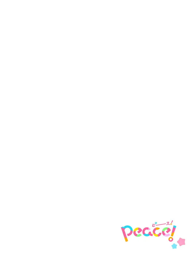 The Love of Shadow Hinata