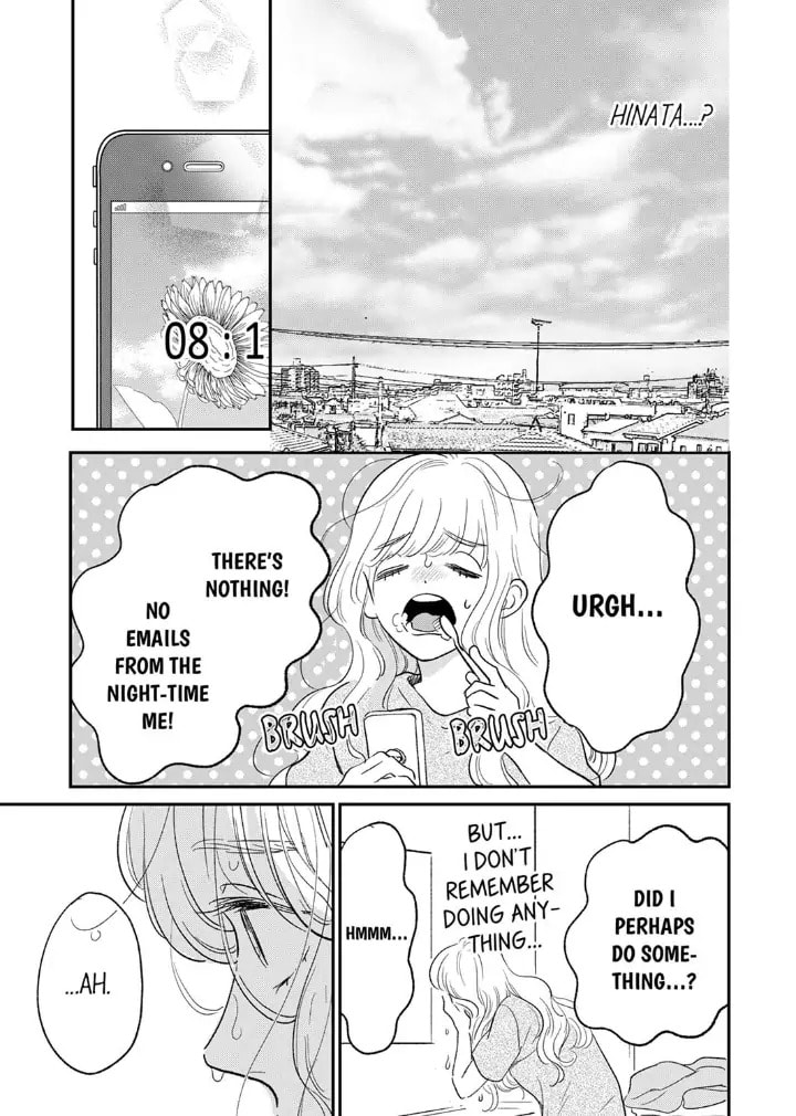 The Love of Shadow Hinata