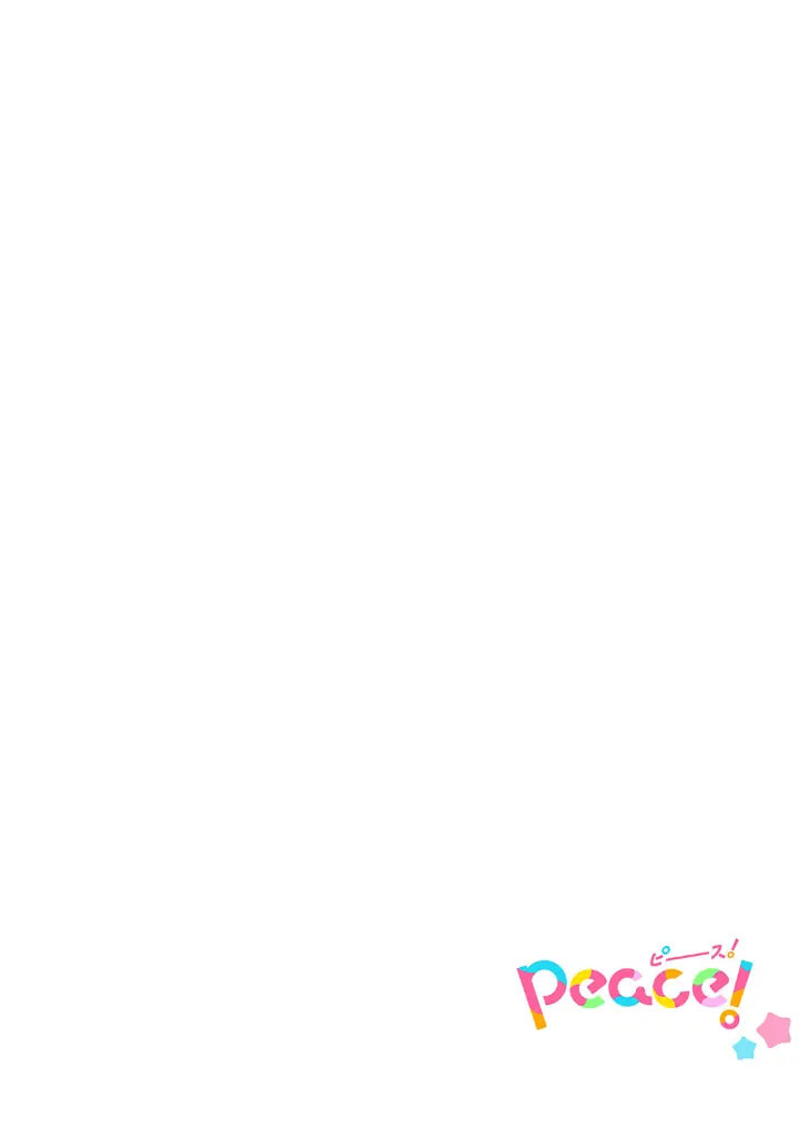 The Love of Shadow Hinata