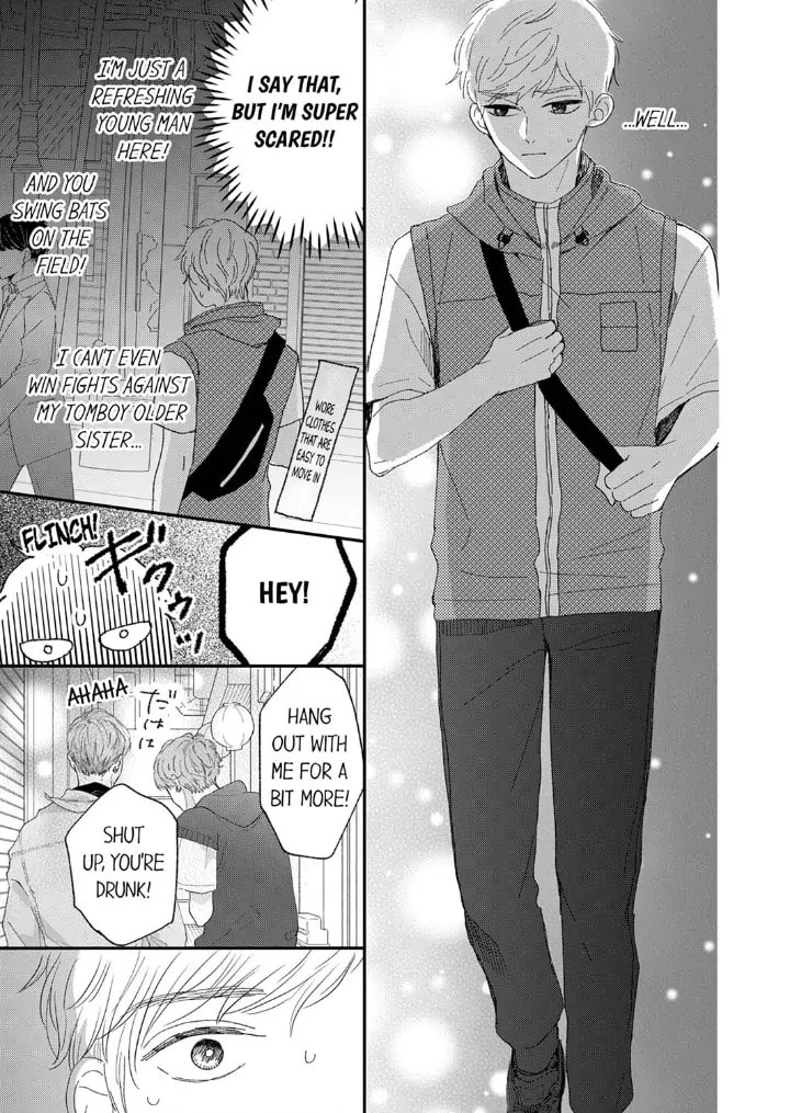 The Love of Shadow Hinata