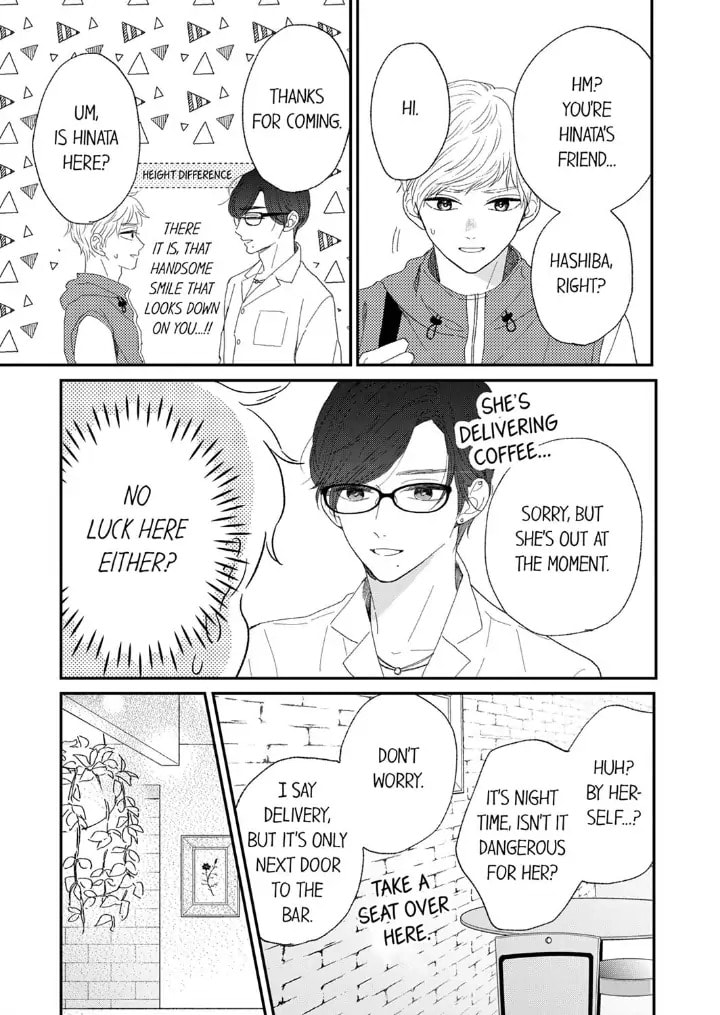 The Love of Shadow Hinata