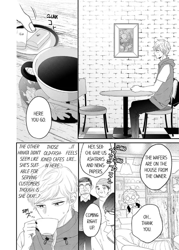 The Love of Shadow Hinata