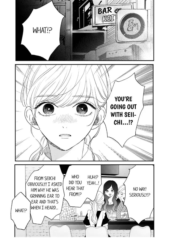 The Love of Shadow Hinata