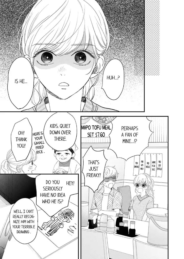 The Love of Shadow Hinata