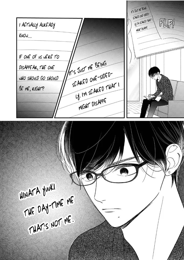 The Love of Shadow Hinata