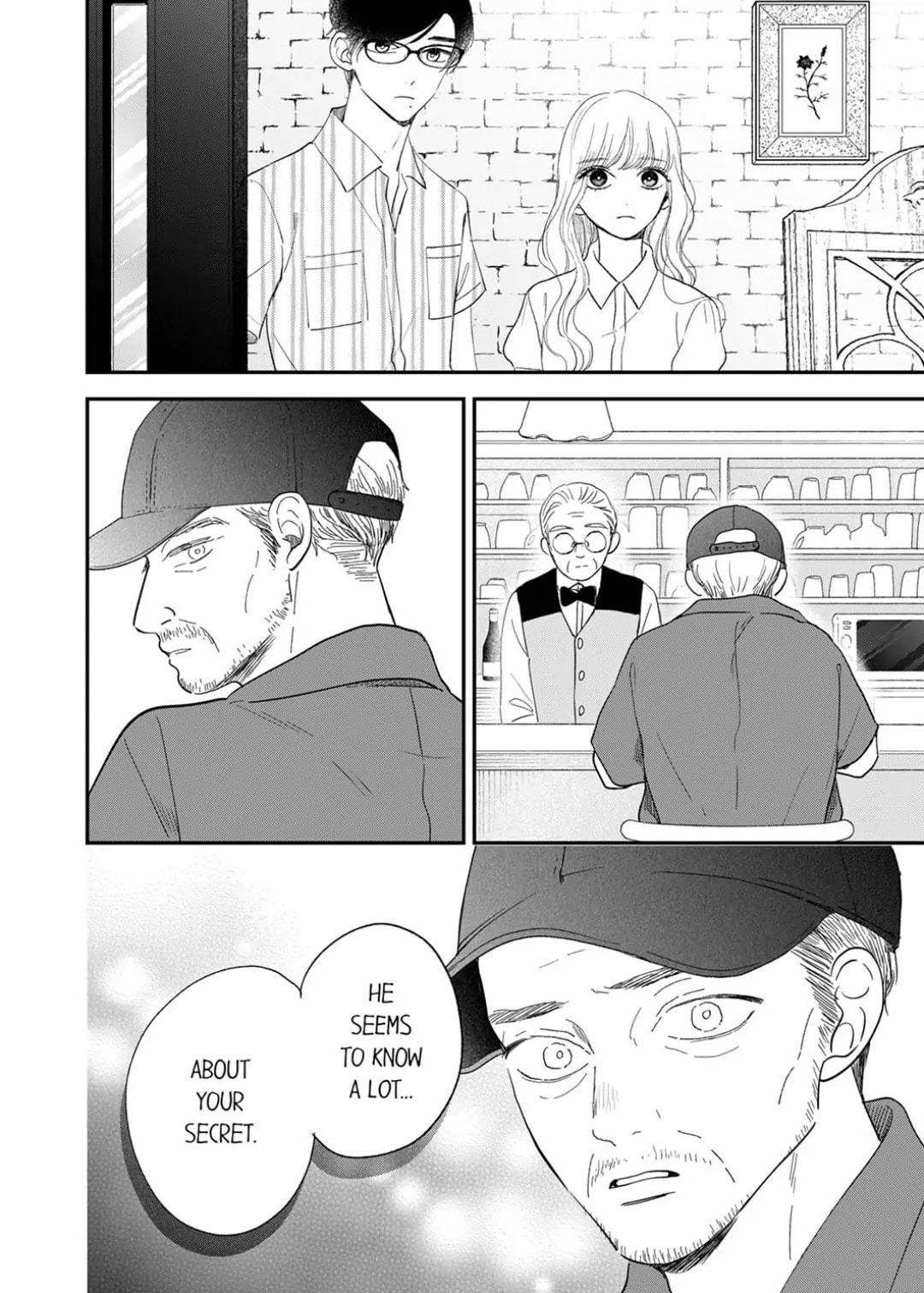 The Love of Shadow Hinata