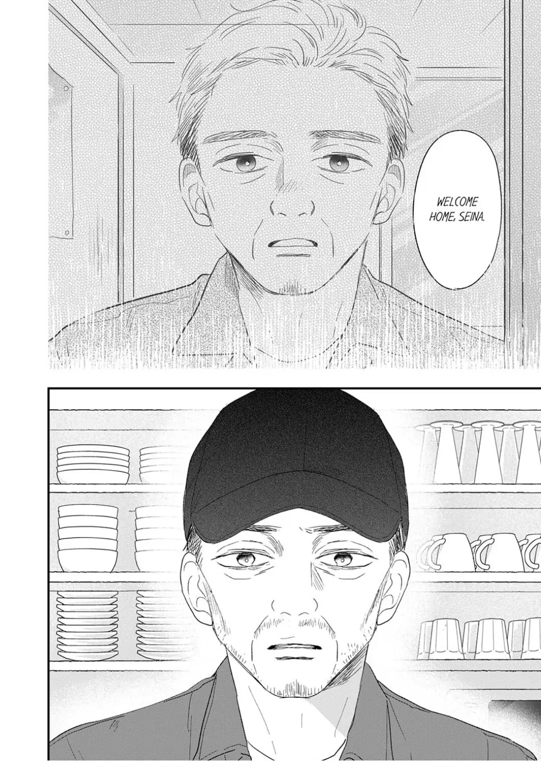 The Love of Shadow Hinata