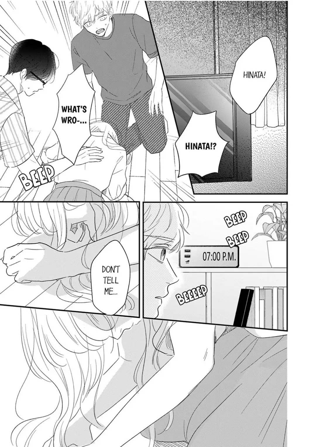 The Love of Shadow Hinata