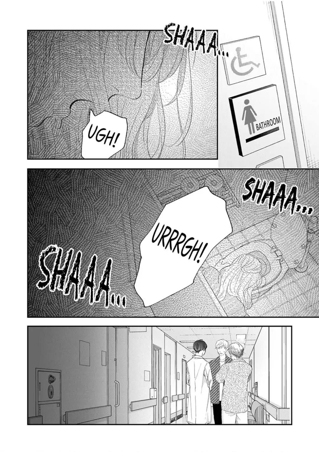 The Love of Shadow Hinata