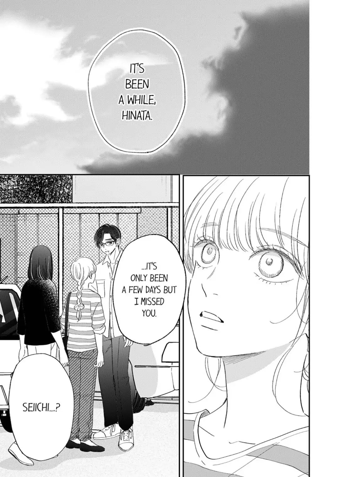 The Love of Shadow Hinata