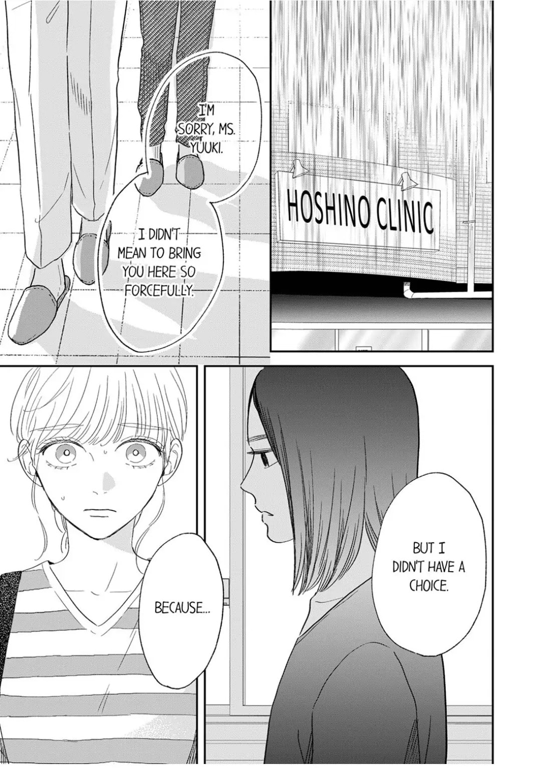 The Love of Shadow Hinata