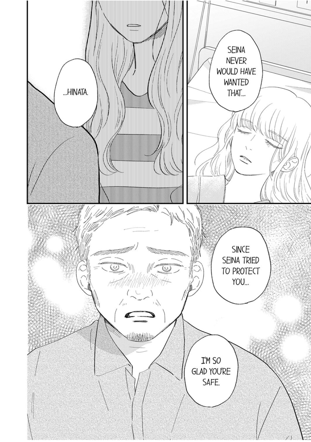 The Love of Shadow Hinata