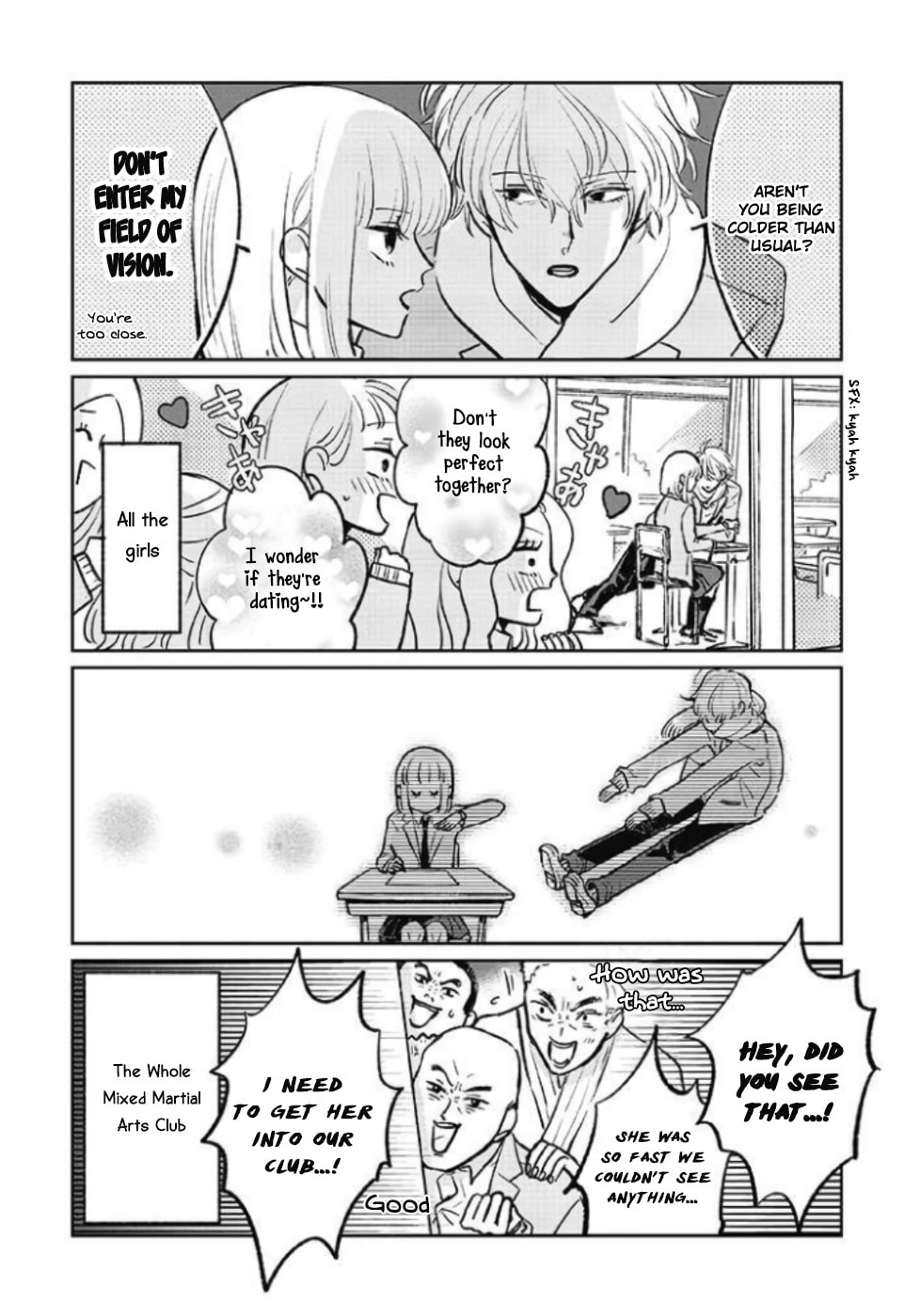 A Boy Sensitive to Cold & a Hard-Boiled Girl