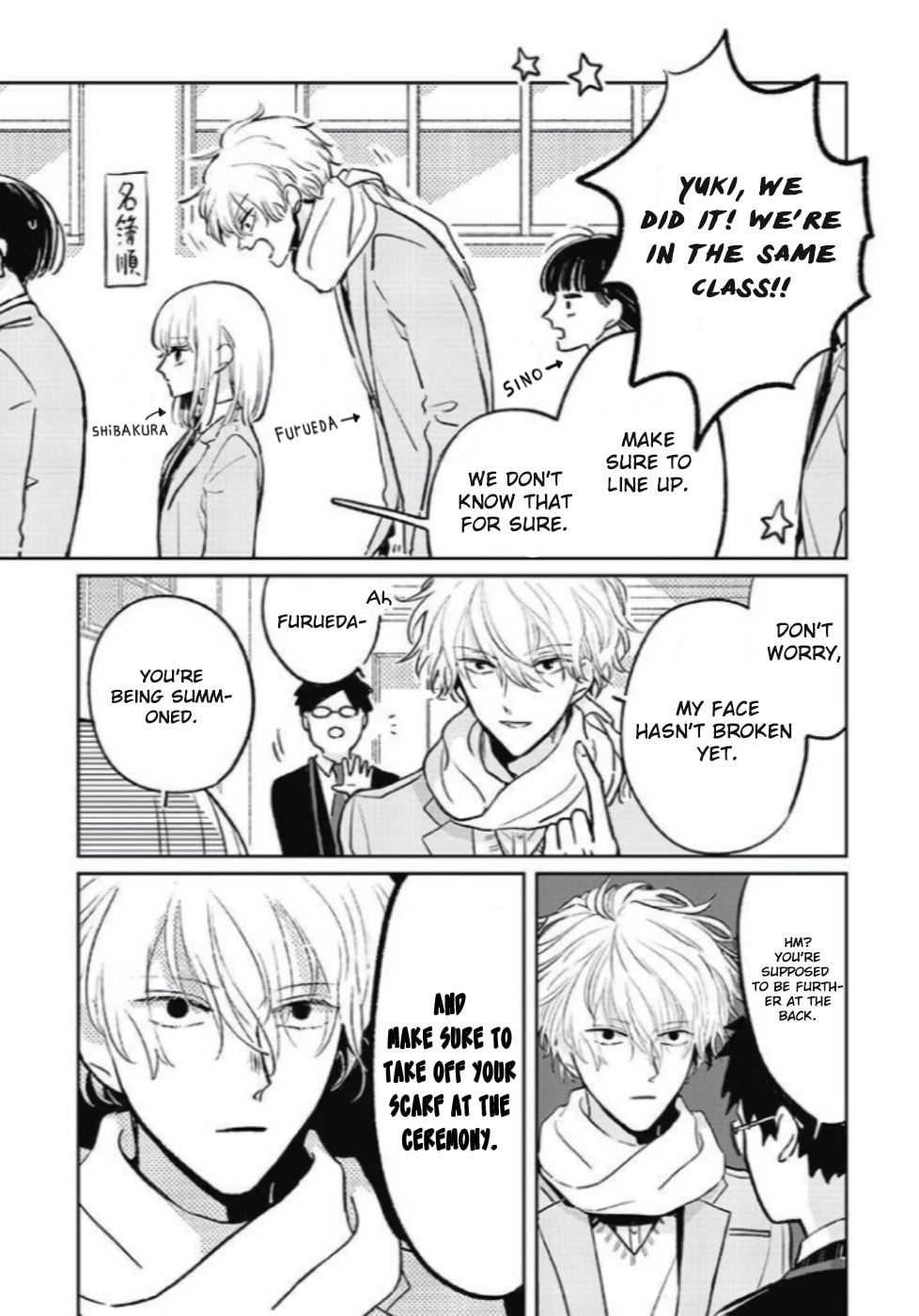 A Boy Sensitive to Cold & a Hard-Boiled Girl