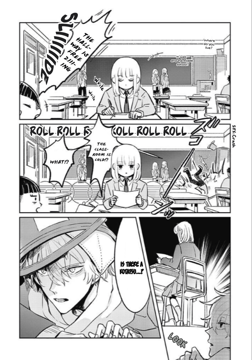 A Boy Sensitive to Cold & a Hard-Boiled Girl