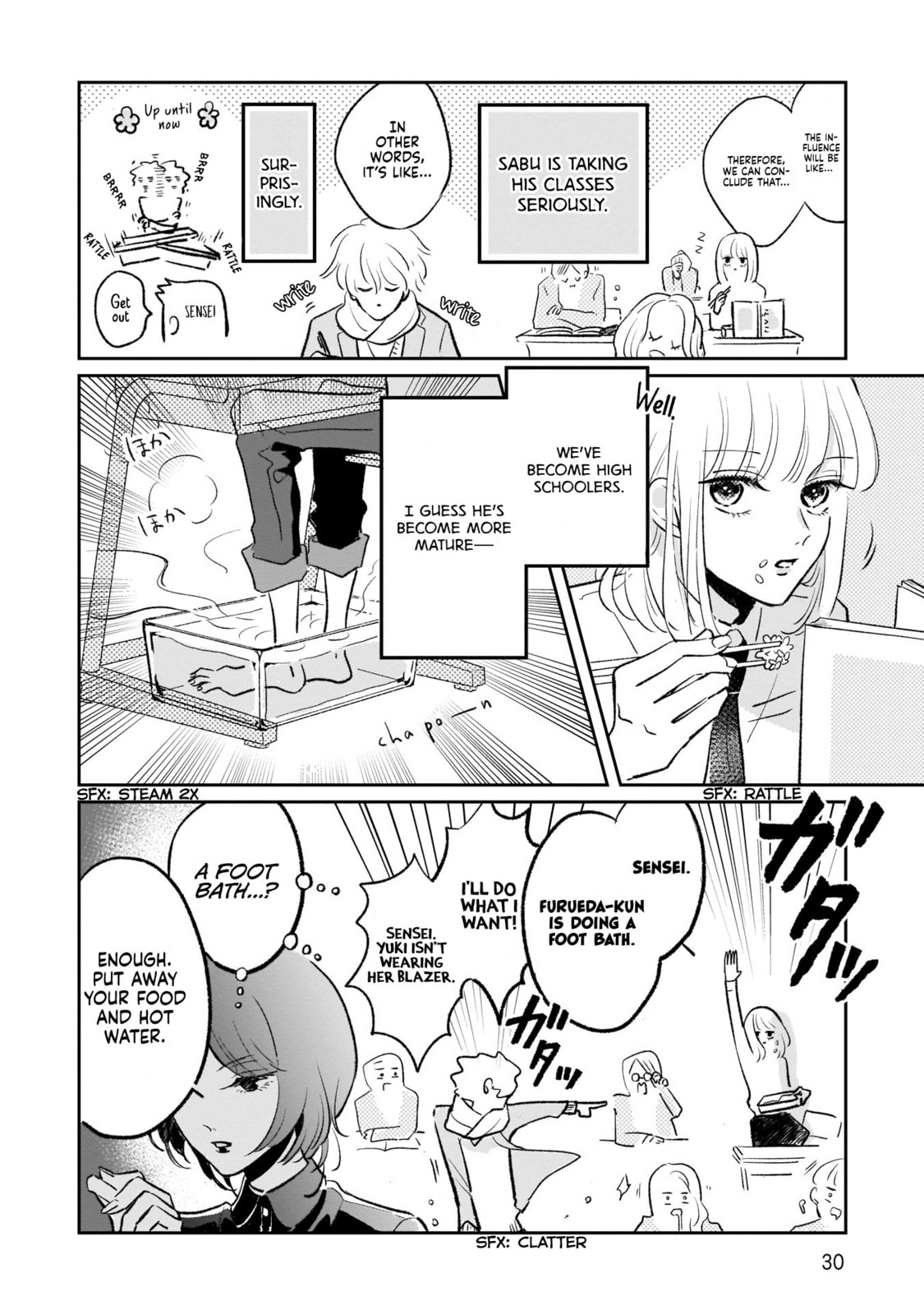 A Boy Sensitive to Cold & a Hard-Boiled Girl