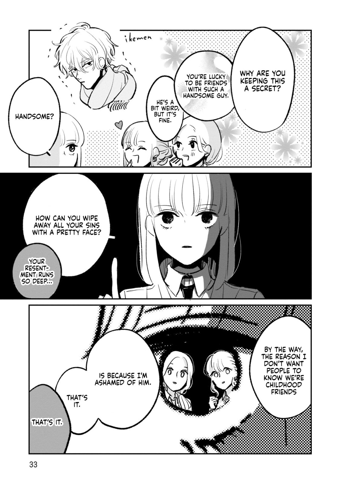 A Boy Sensitive to Cold & a Hard-Boiled Girl