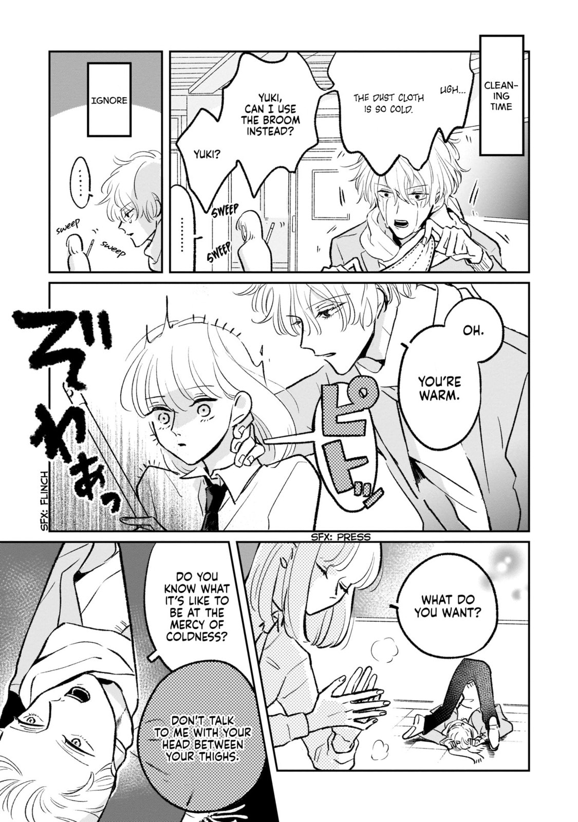 A Boy Sensitive to Cold & a Hard-Boiled Girl