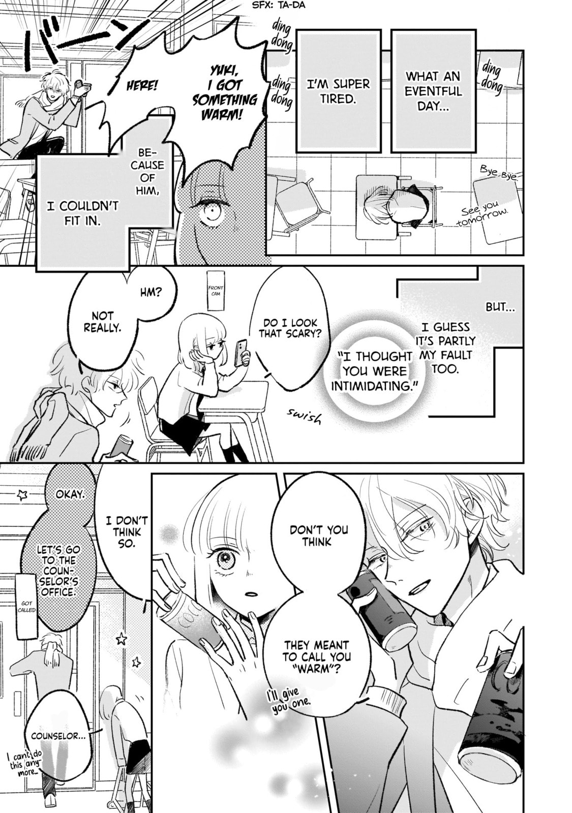 A Boy Sensitive to Cold & a Hard-Boiled Girl