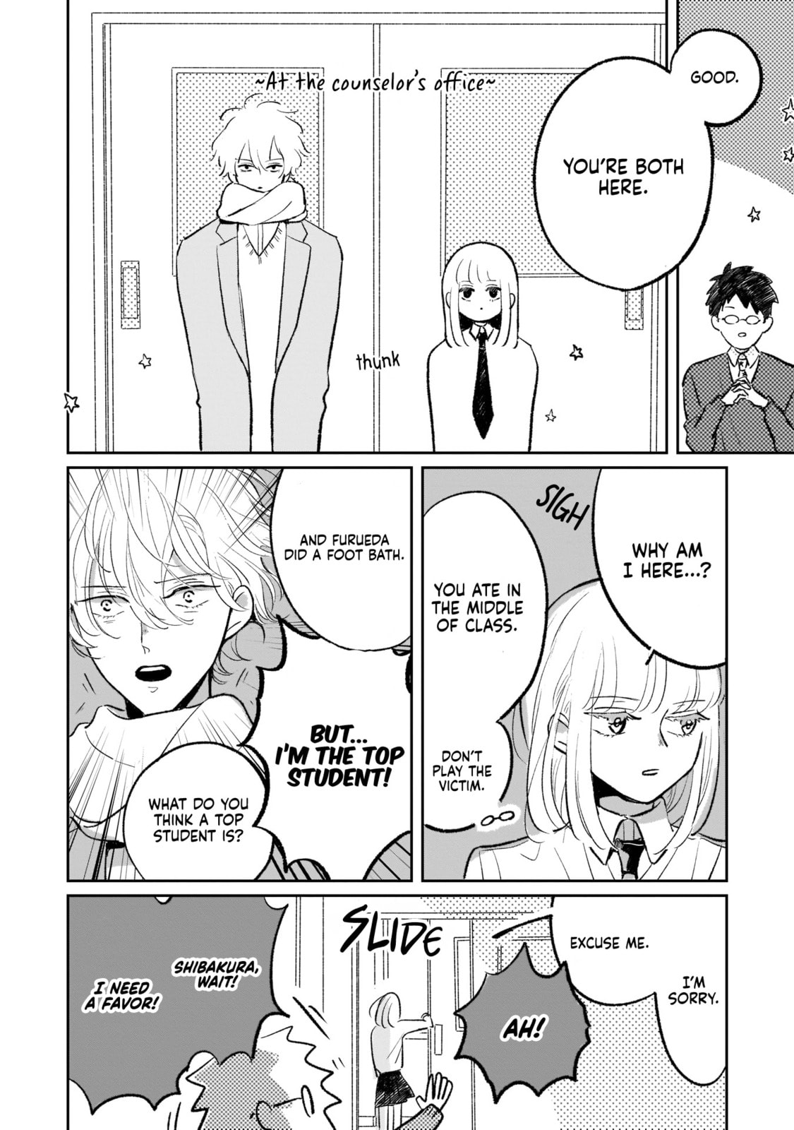 A Boy Sensitive to Cold & a Hard-Boiled Girl