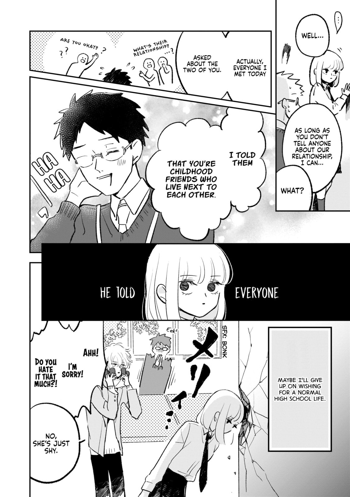 A Boy Sensitive to Cold & a Hard-Boiled Girl