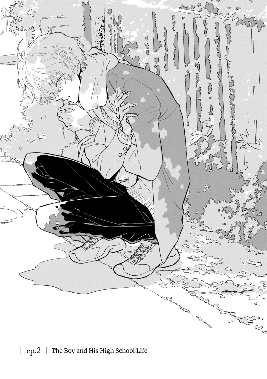 A Boy Sensitive to Cold & a Hard-Boiled Girl