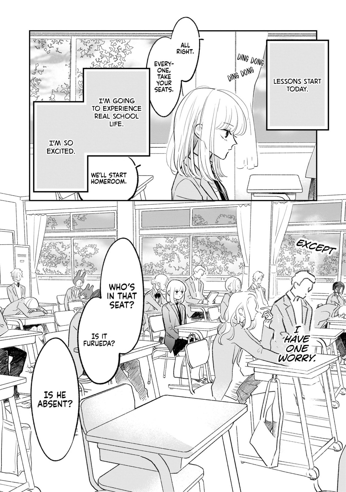 A Boy Sensitive to Cold & a Hard-Boiled Girl