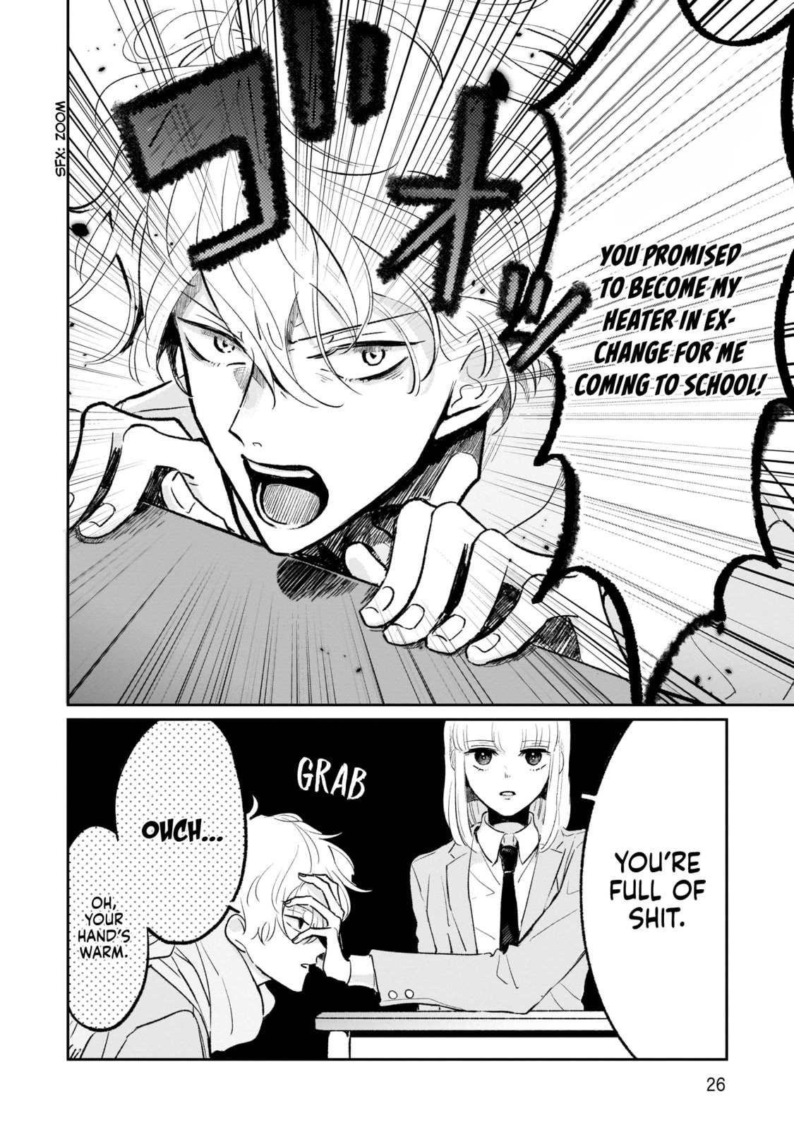 A Boy Sensitive to Cold & a Hard-Boiled Girl