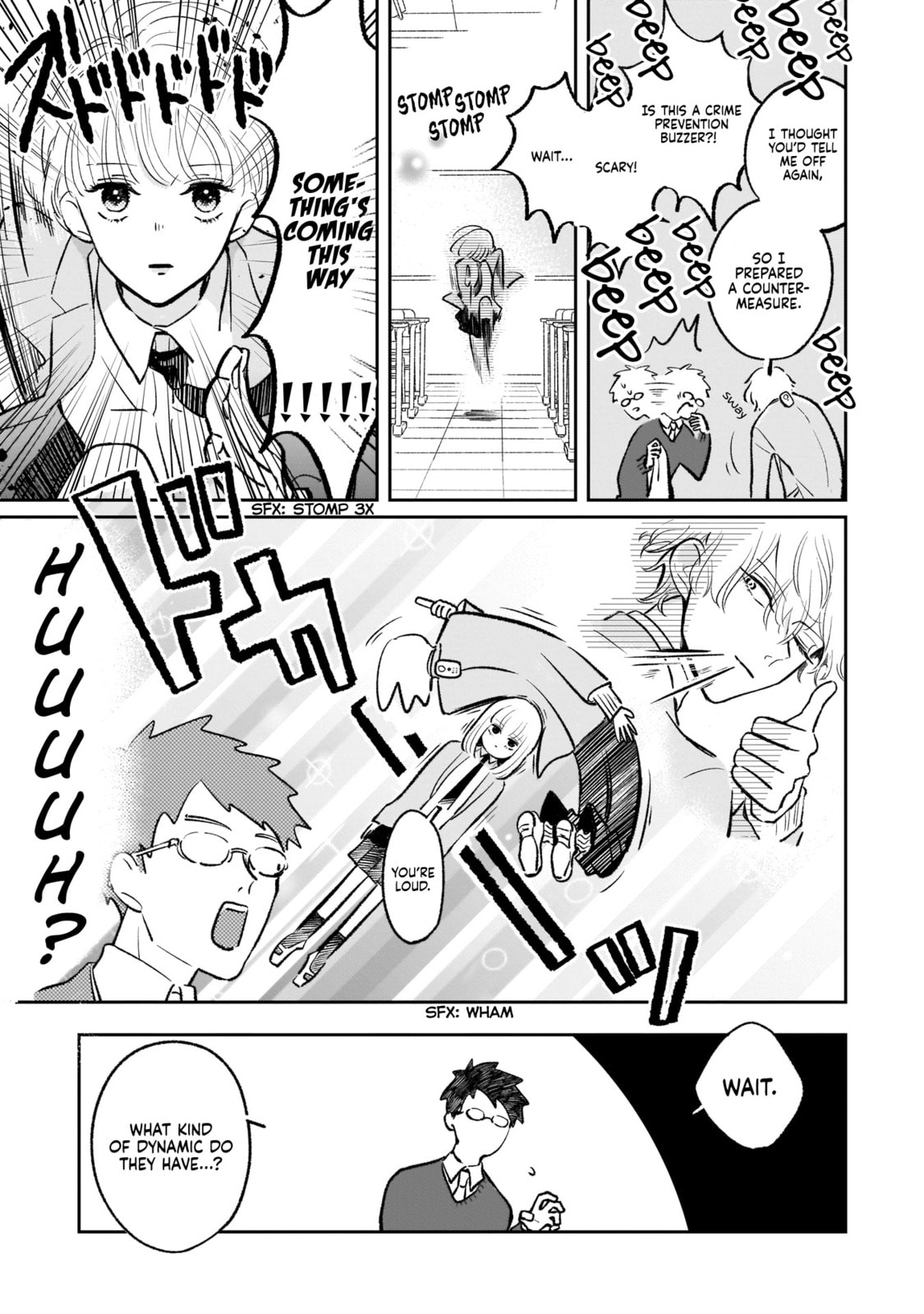 A Boy Sensitive to Cold & a Hard-Boiled Girl