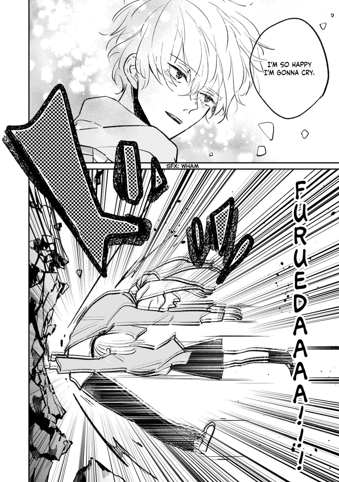 A Boy Sensitive to Cold & a Hard-Boiled Girl