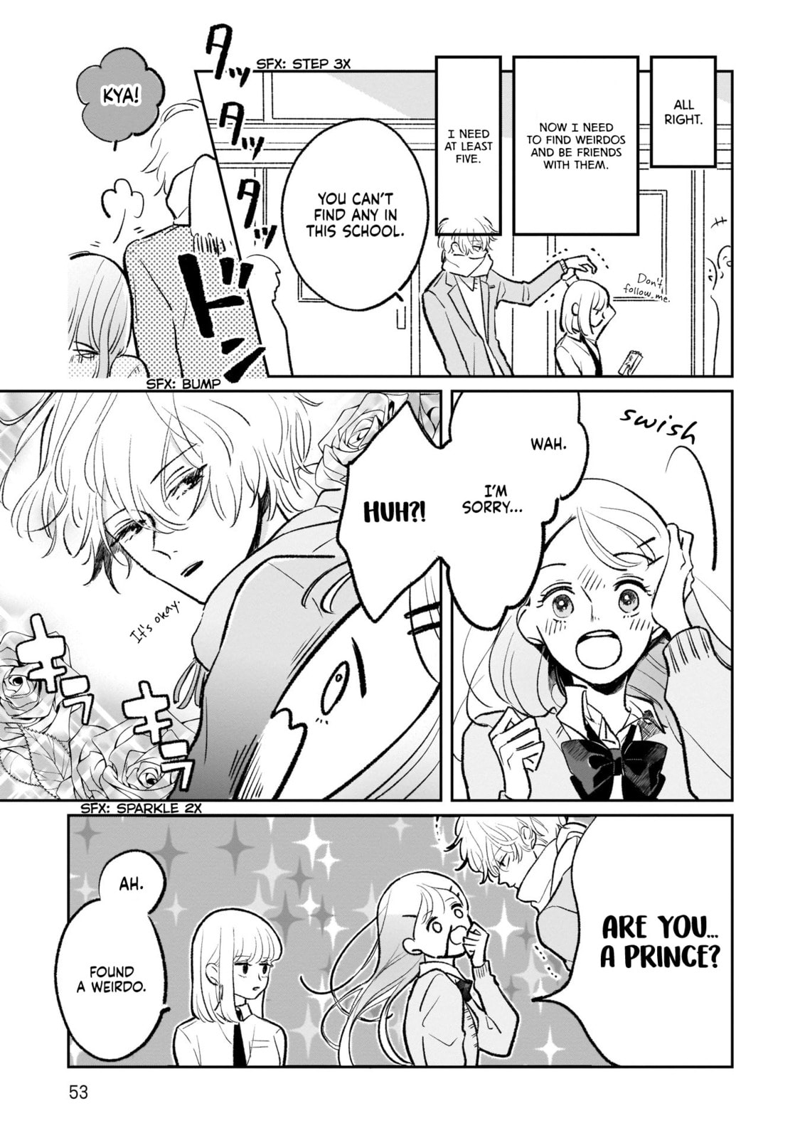 A Boy Sensitive to Cold & a Hard-Boiled Girl