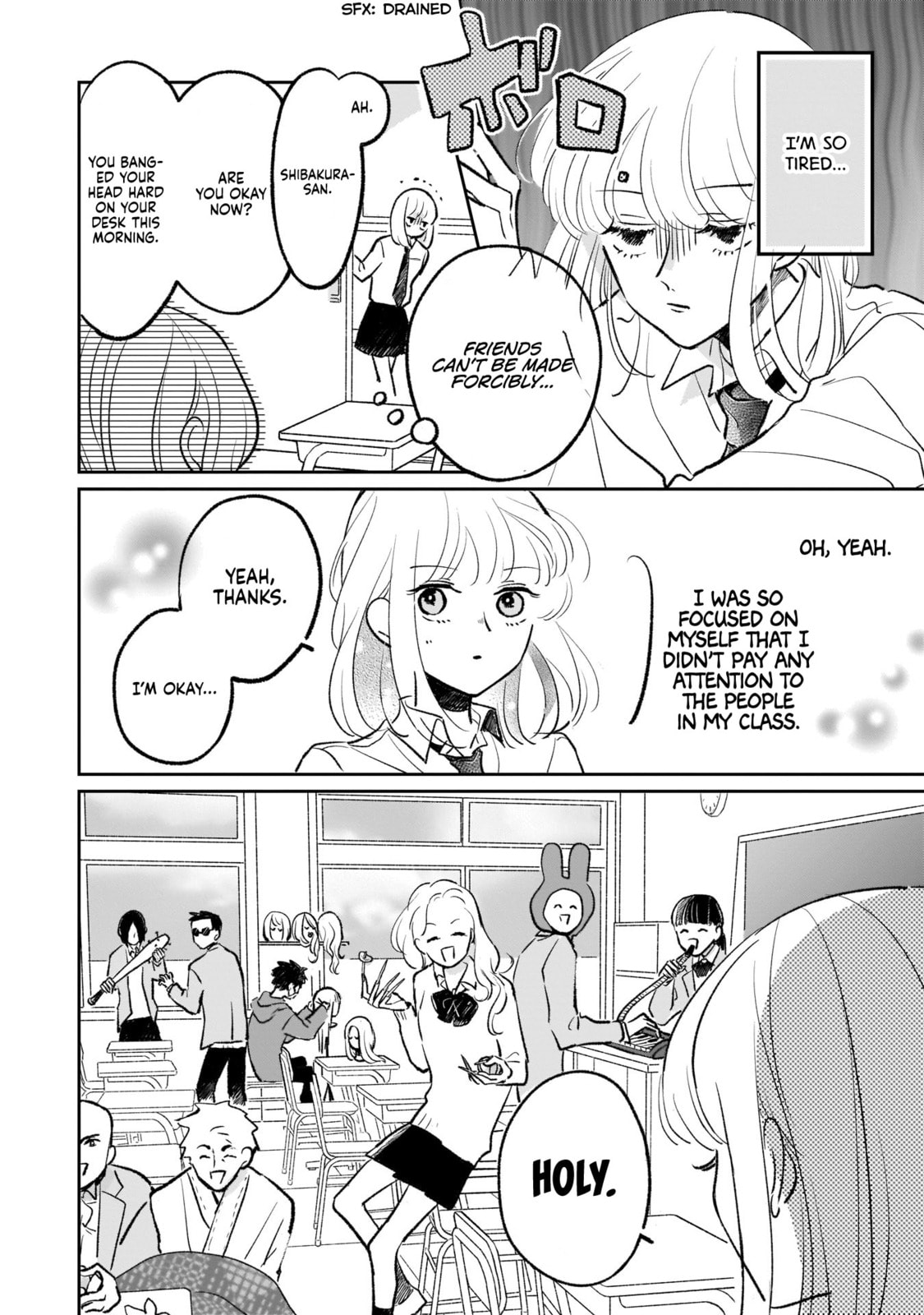 A Boy Sensitive to Cold & a Hard-Boiled Girl