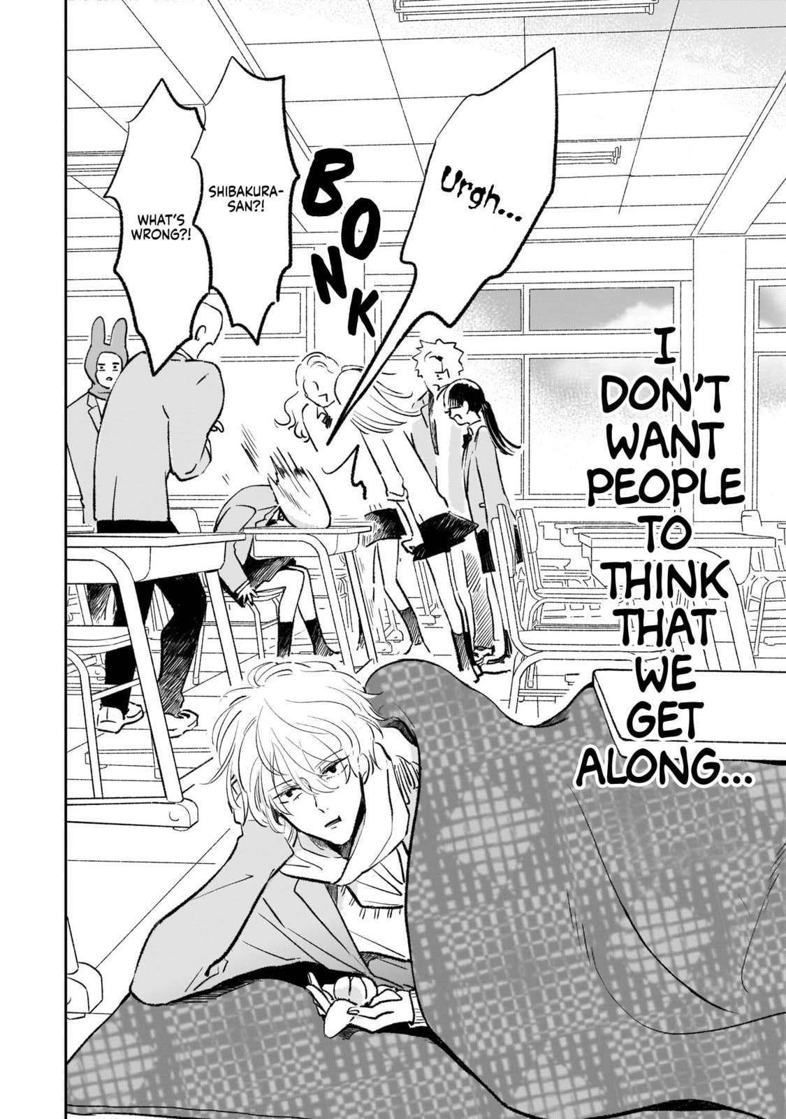 A Boy Sensitive to Cold & a Hard-Boiled Girl