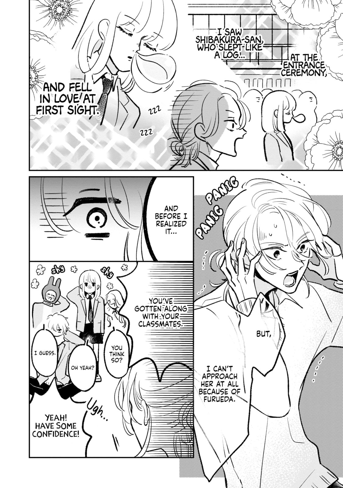 A Boy Sensitive to Cold & a Hard-Boiled Girl