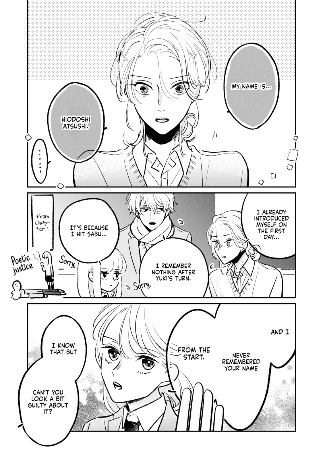 A Boy Sensitive to Cold & a Hard-Boiled Girl