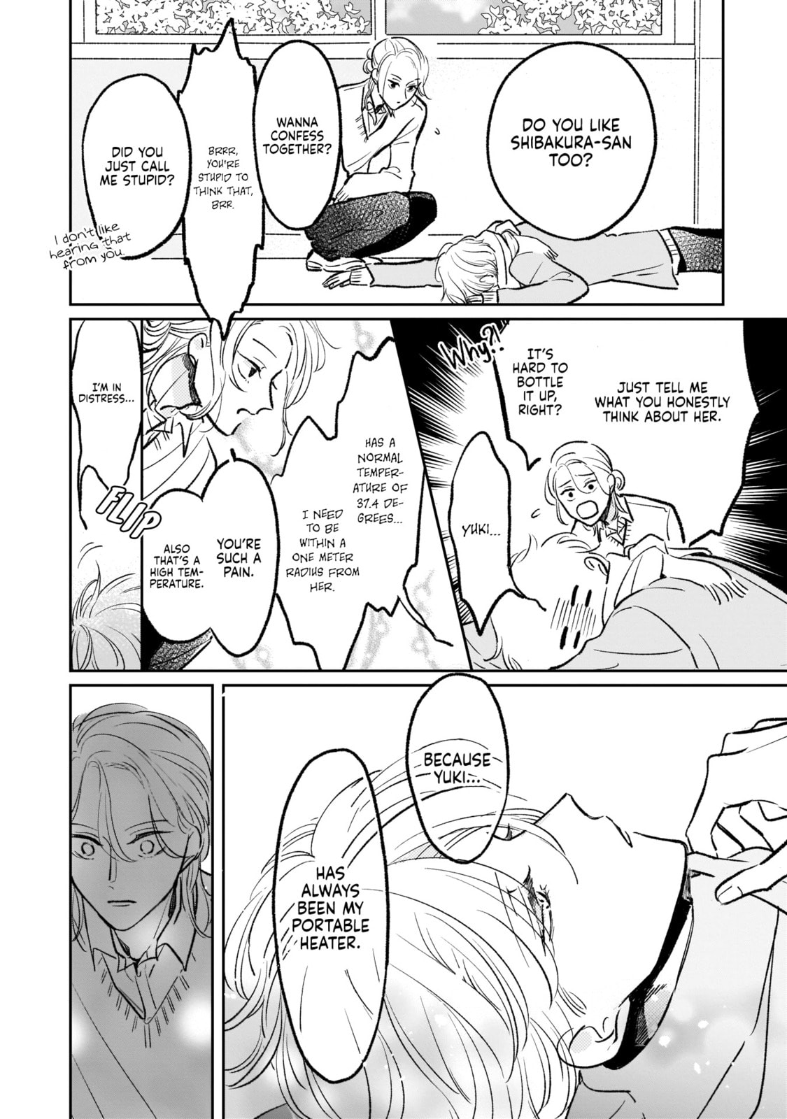 A Boy Sensitive to Cold & a Hard-Boiled Girl