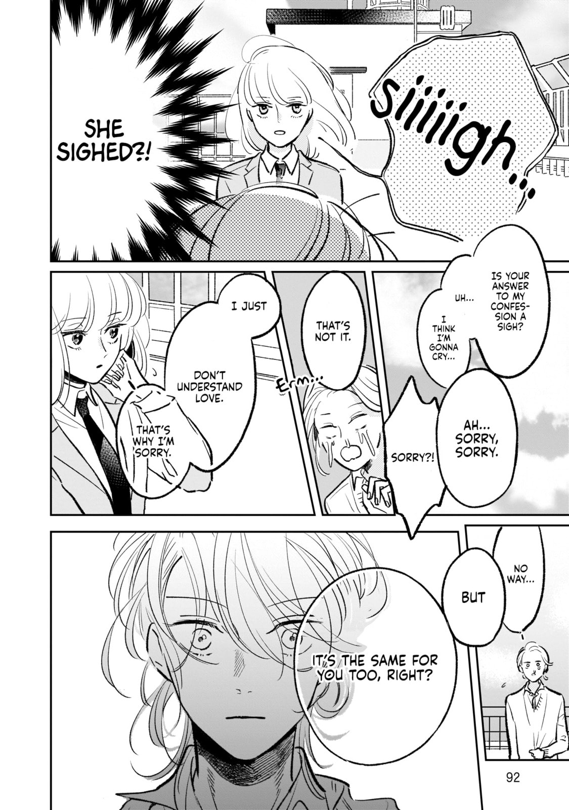 A Boy Sensitive to Cold & a Hard-Boiled Girl