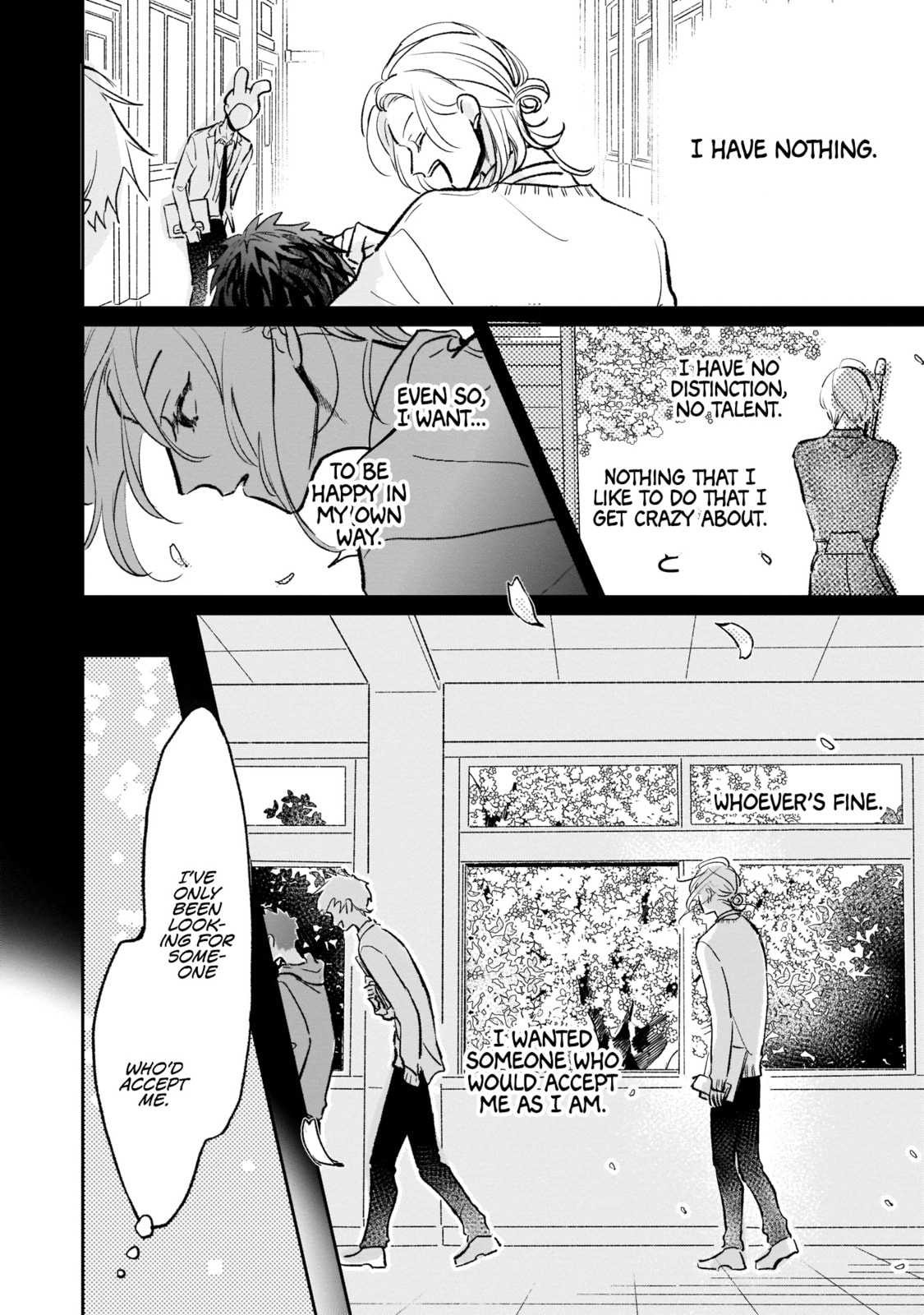 A Boy Sensitive to Cold & a Hard-Boiled Girl