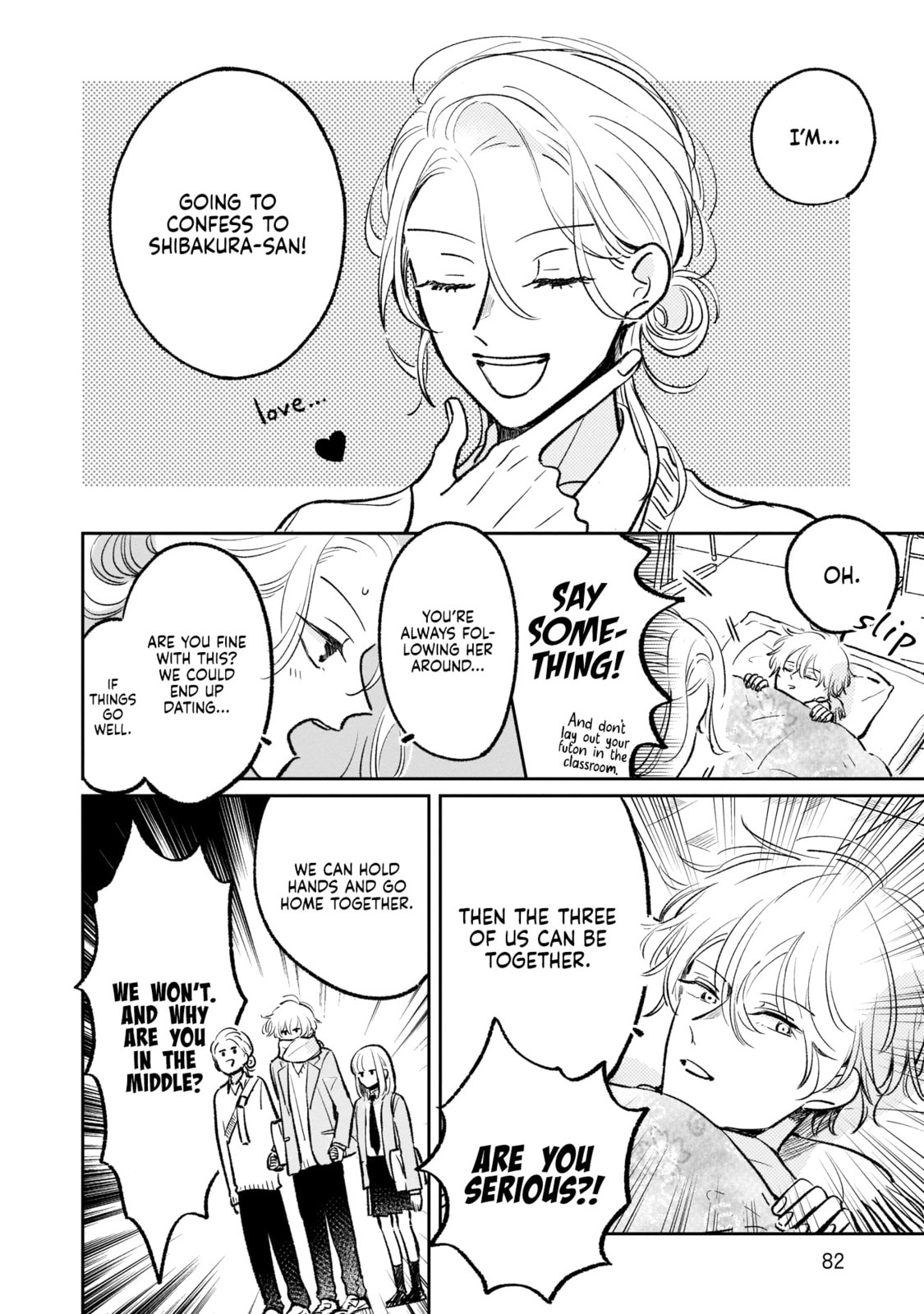 A Boy Sensitive to Cold & a Hard-Boiled Girl