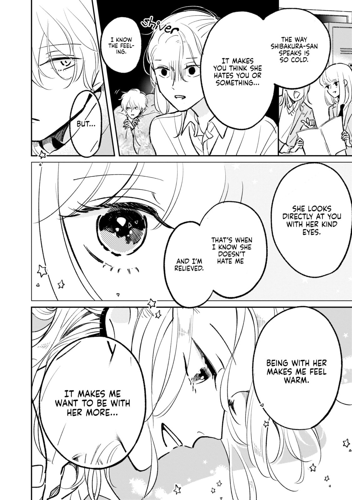 A Boy Sensitive to Cold & a Hard-Boiled Girl