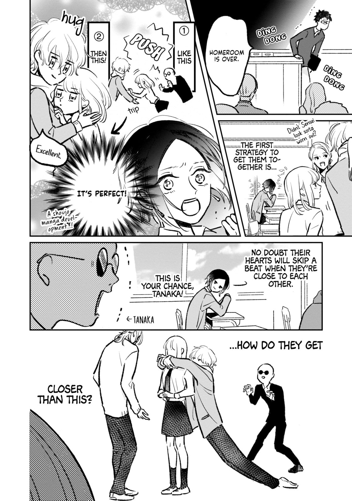 A Boy Sensitive to Cold & a Hard-Boiled Girl