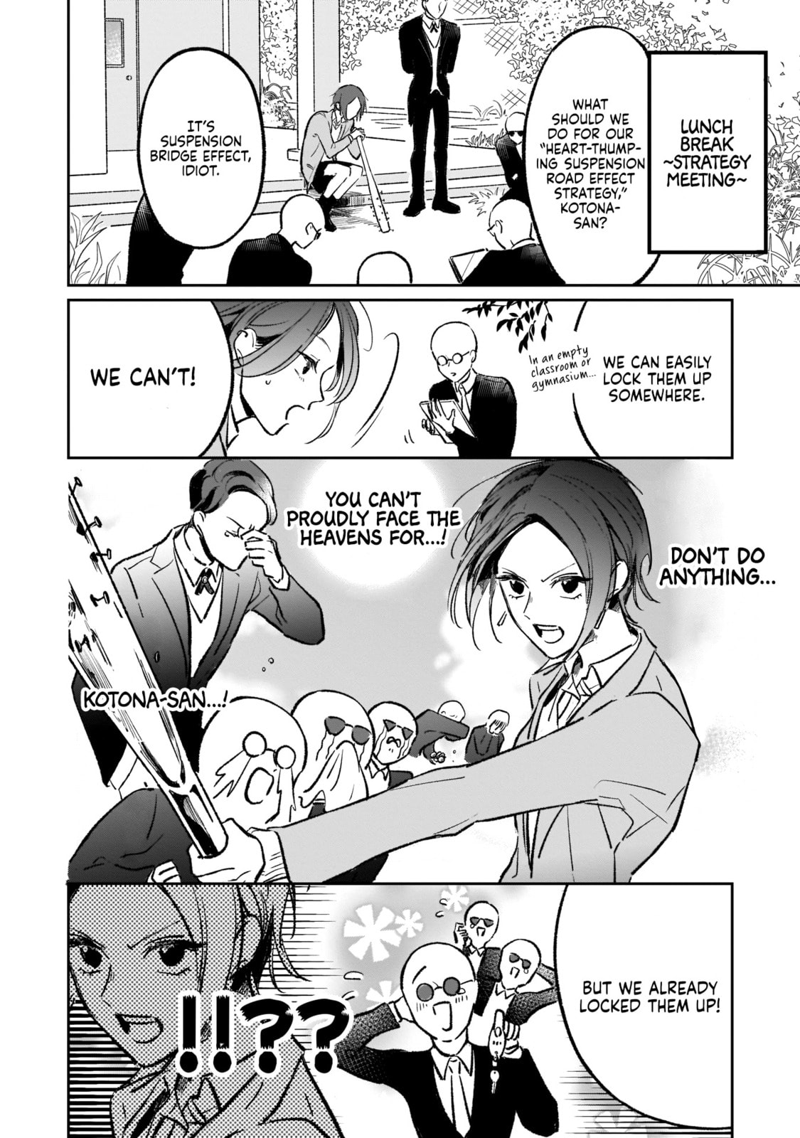 A Boy Sensitive to Cold & a Hard-Boiled Girl