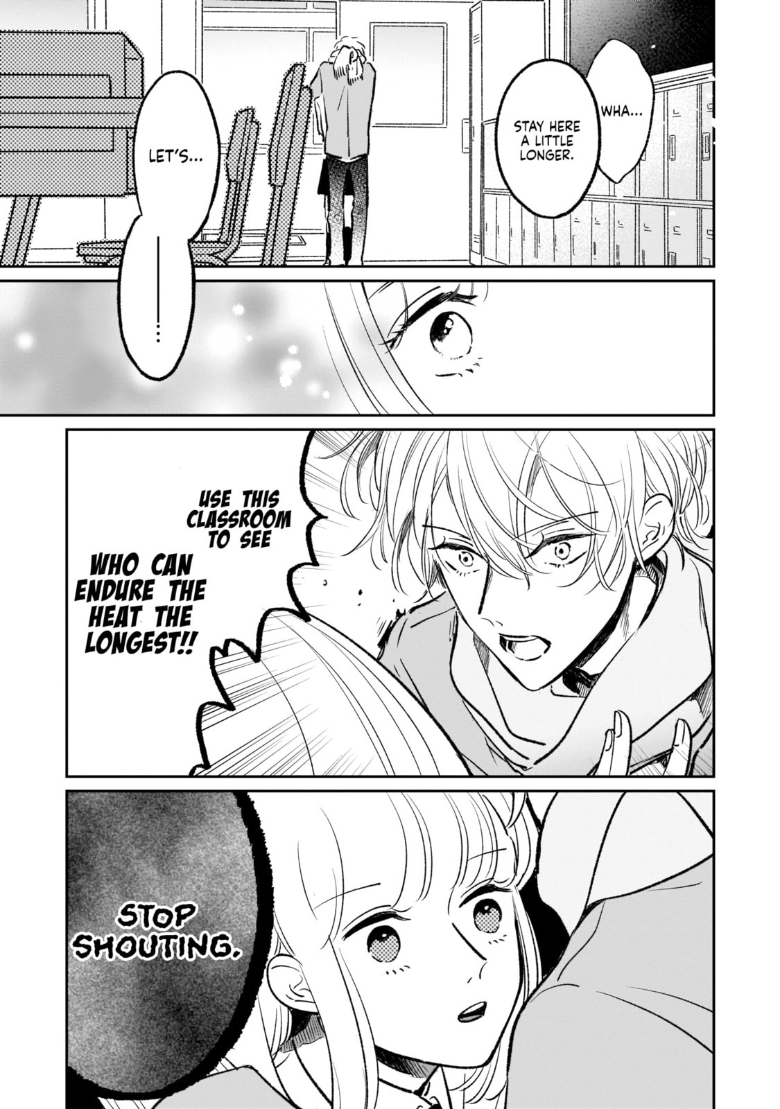 A Boy Sensitive to Cold & a Hard-Boiled Girl