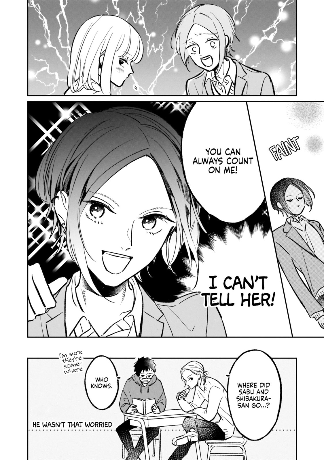 A Boy Sensitive to Cold & a Hard-Boiled Girl