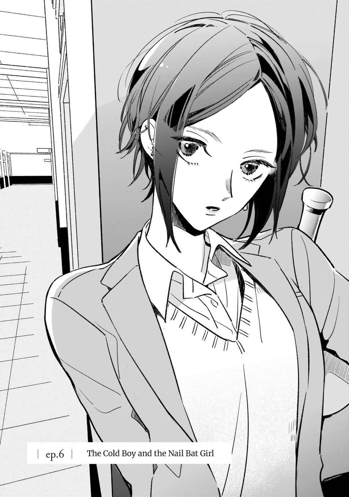 A Boy Sensitive to Cold & a Hard-Boiled Girl