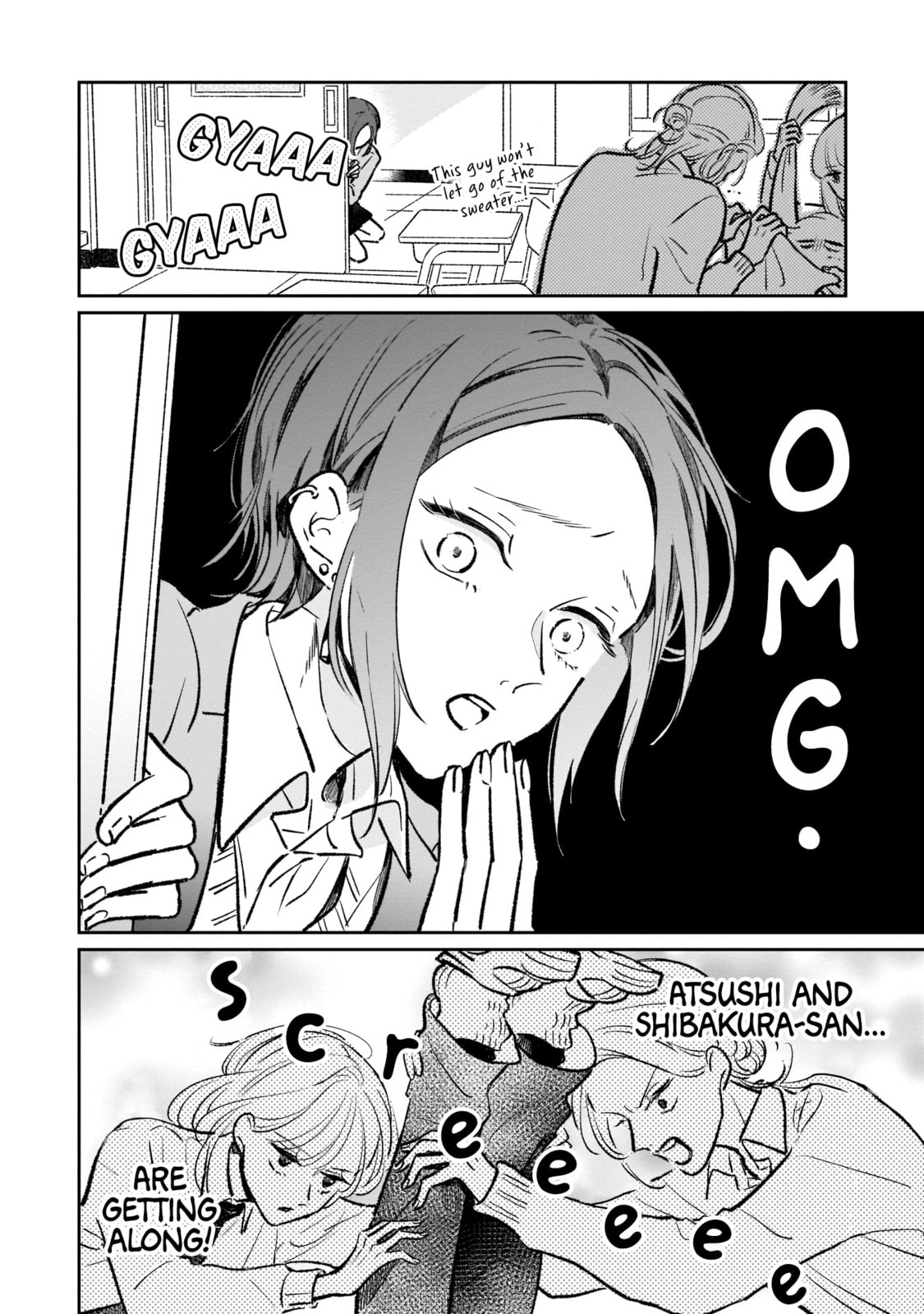 A Boy Sensitive to Cold & a Hard-Boiled Girl