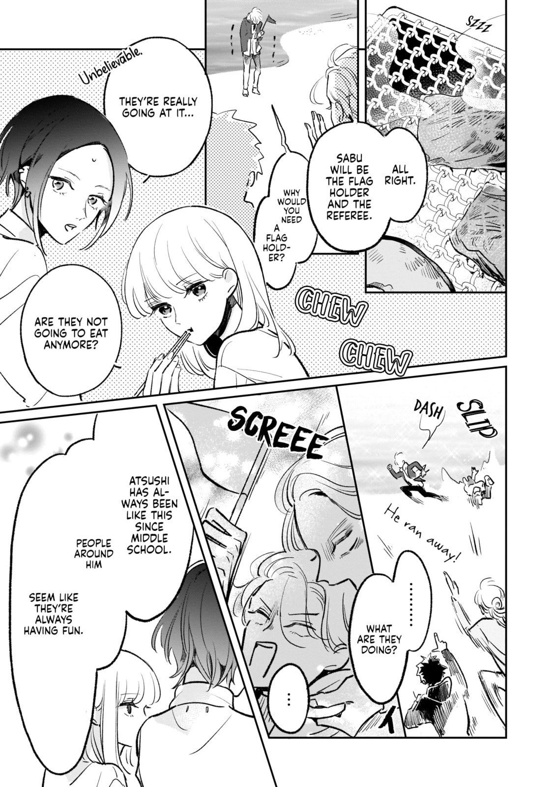 A Boy Sensitive to Cold & a Hard-Boiled Girl