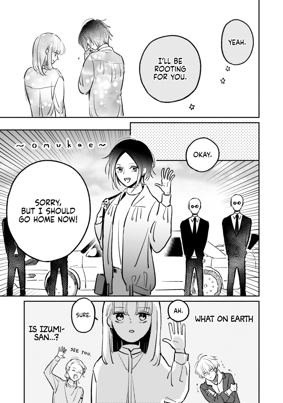 A Boy Sensitive to Cold & a Hard-Boiled Girl