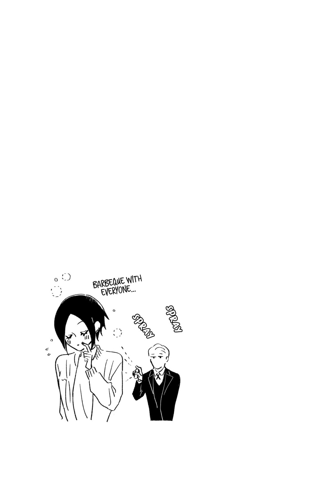 A Boy Sensitive to Cold & a Hard-Boiled Girl