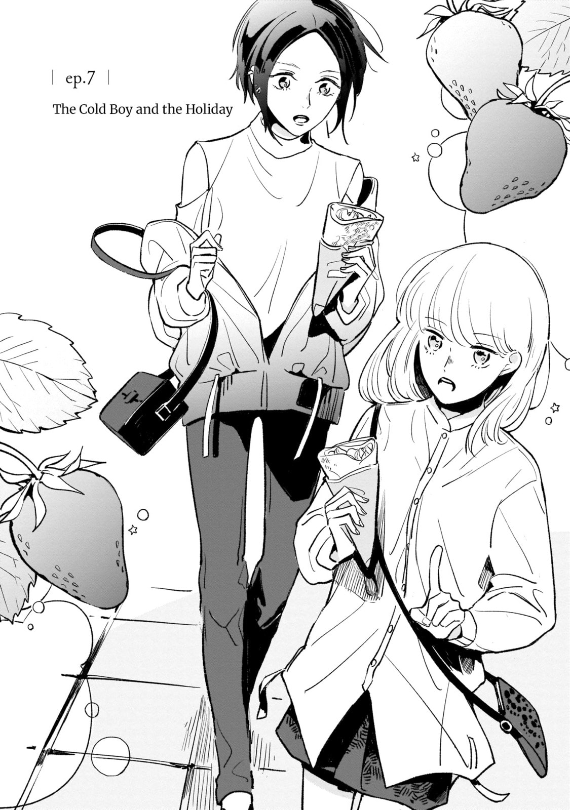 A Boy Sensitive to Cold & a Hard-Boiled Girl